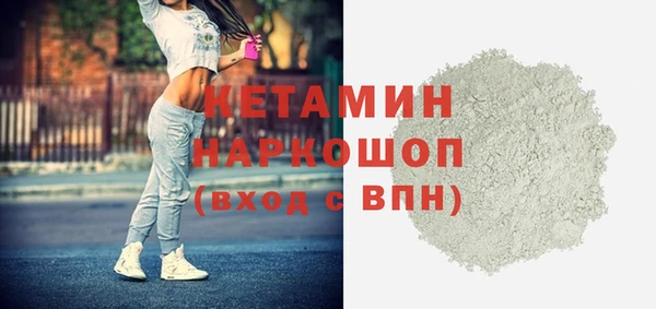 ECSTASY Дмитриев