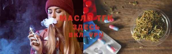 ECSTASY Дмитриев