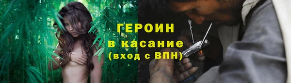 ПСИЛОЦИБИНОВЫЕ ГРИБЫ Нягань