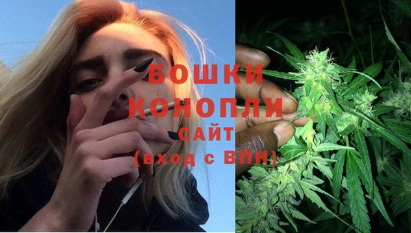 синтетический гашиш Дмитров