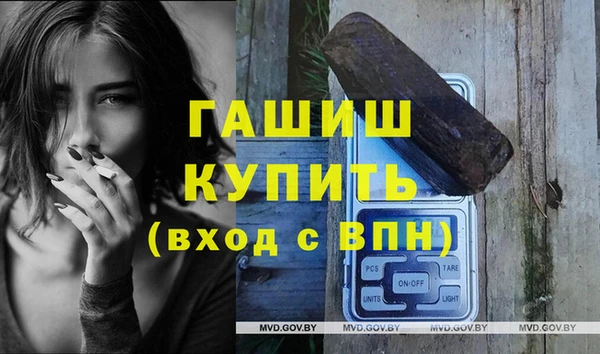 ECSTASY Дмитриев