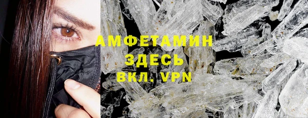 синтетический гашиш Дмитров