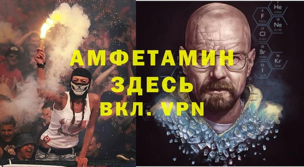 кокаин перу Дмитровск