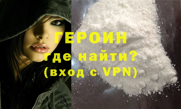 синтетический гашиш Дмитров