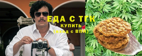 ECSTASY Дмитриев