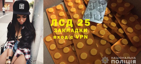 ECSTASY Дмитриев