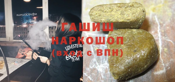 кокаин перу Дмитровск