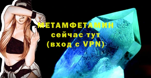 кокаин перу Дмитровск