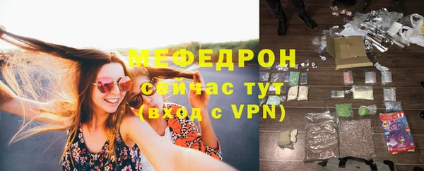 спиды Чердынь