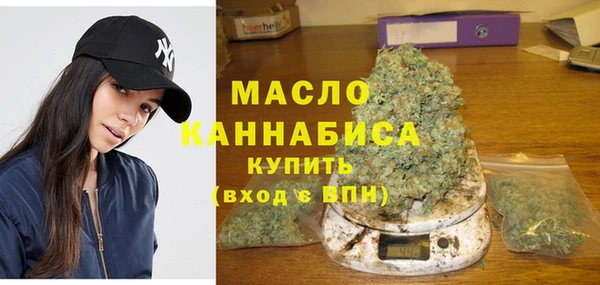 кокаин перу Дмитровск