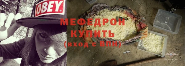 ECSTASY Дмитриев