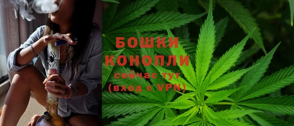 кокаин перу Дмитровск