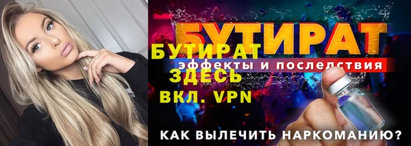 кокаин перу Дмитровск