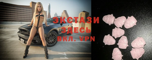 кокаин перу Дмитровск