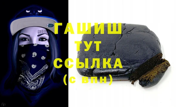 ECSTASY Дмитриев