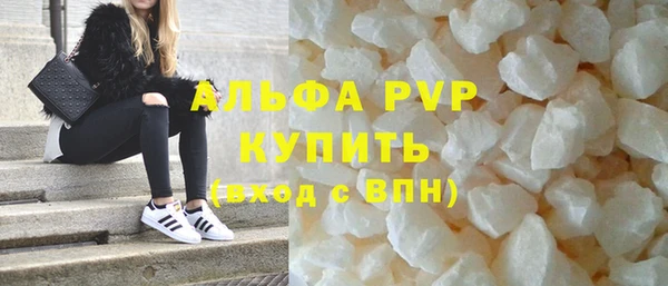 кокаин перу Дмитровск